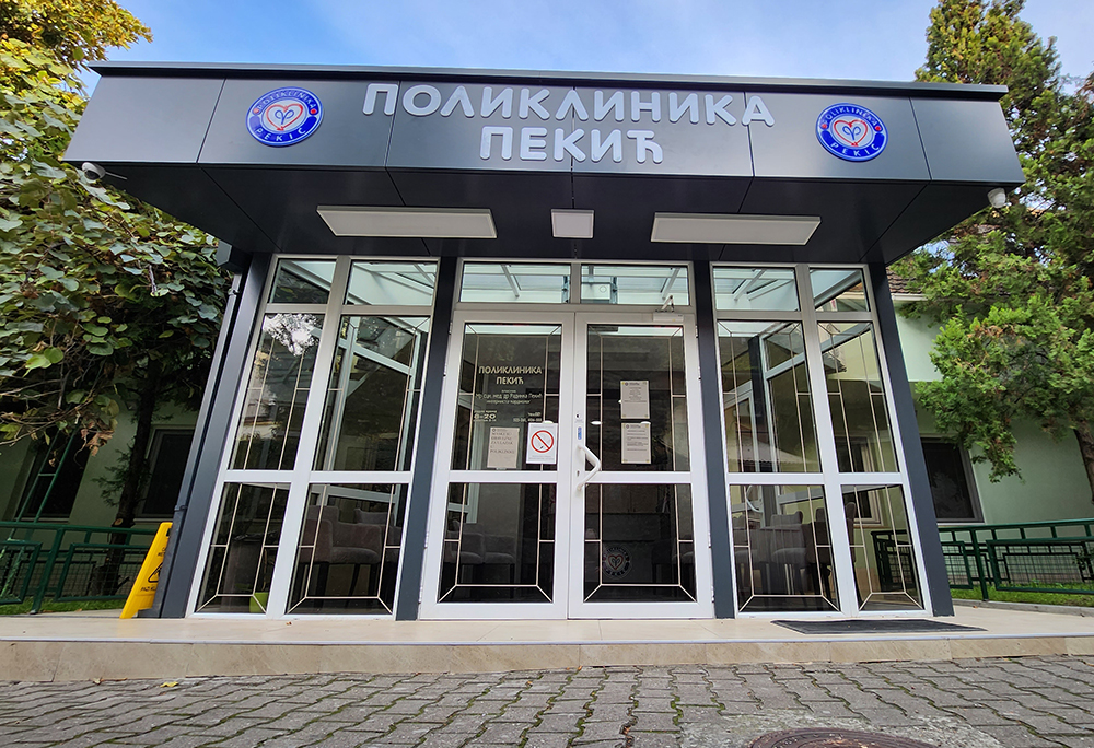 poliklinika pekic novi sad
